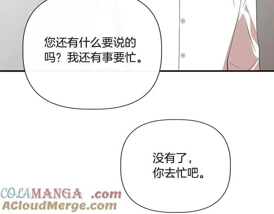 第360页