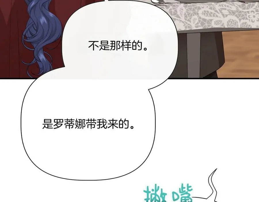 第270页