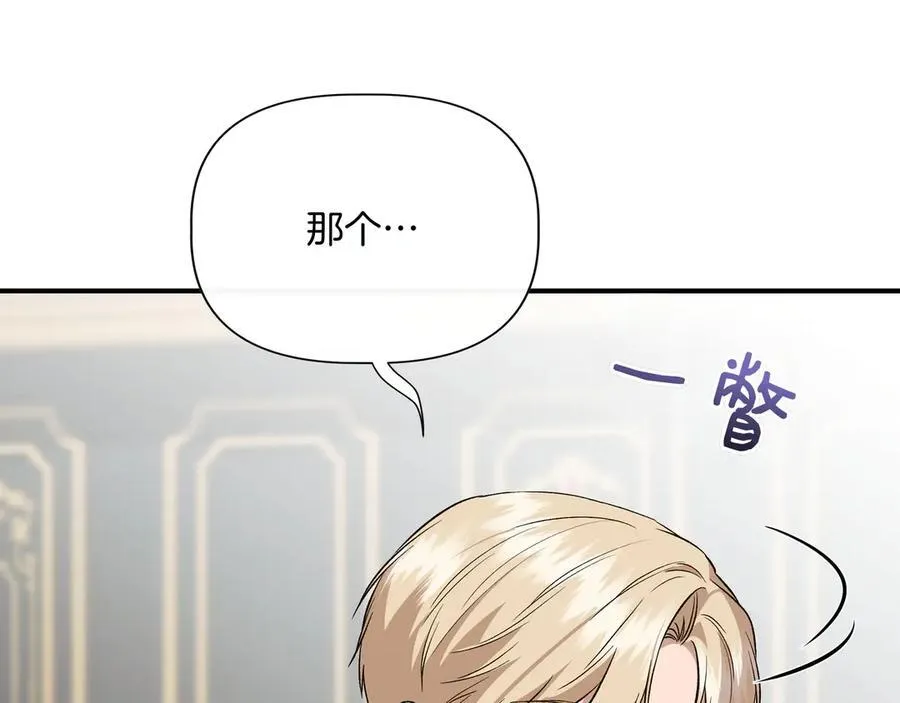 第381页