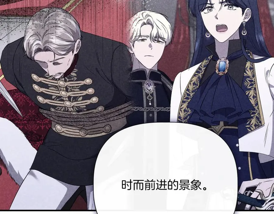第297页