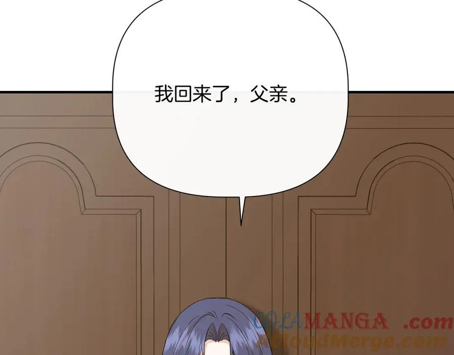 第540页