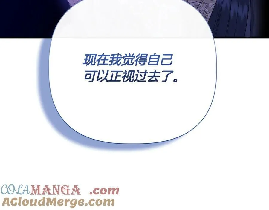 第420页