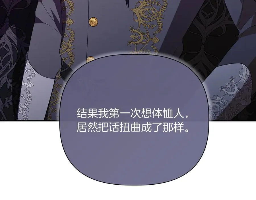 第273页