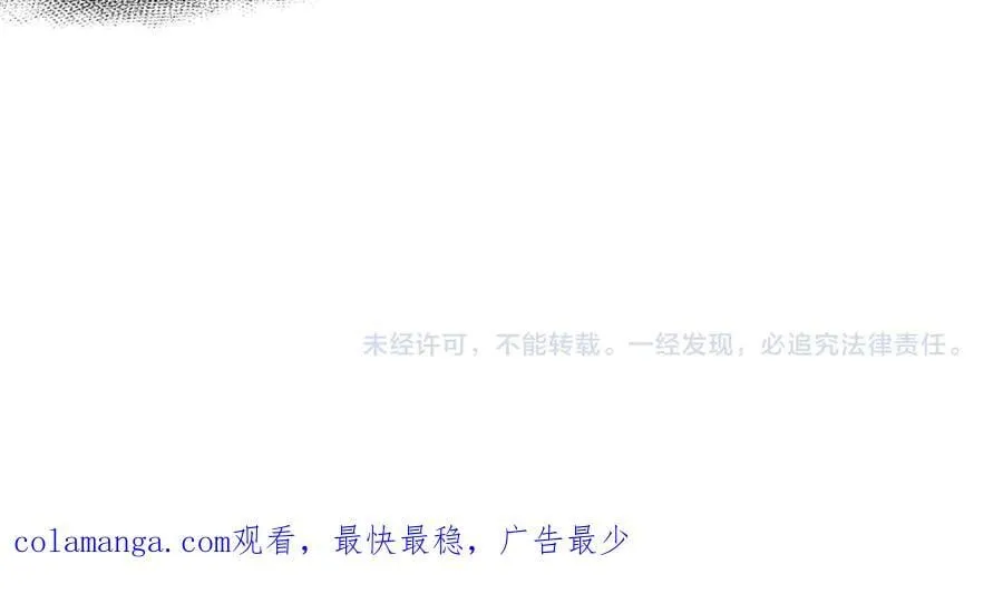 第570页
