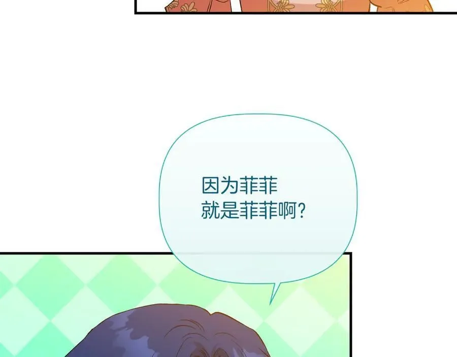 第315页