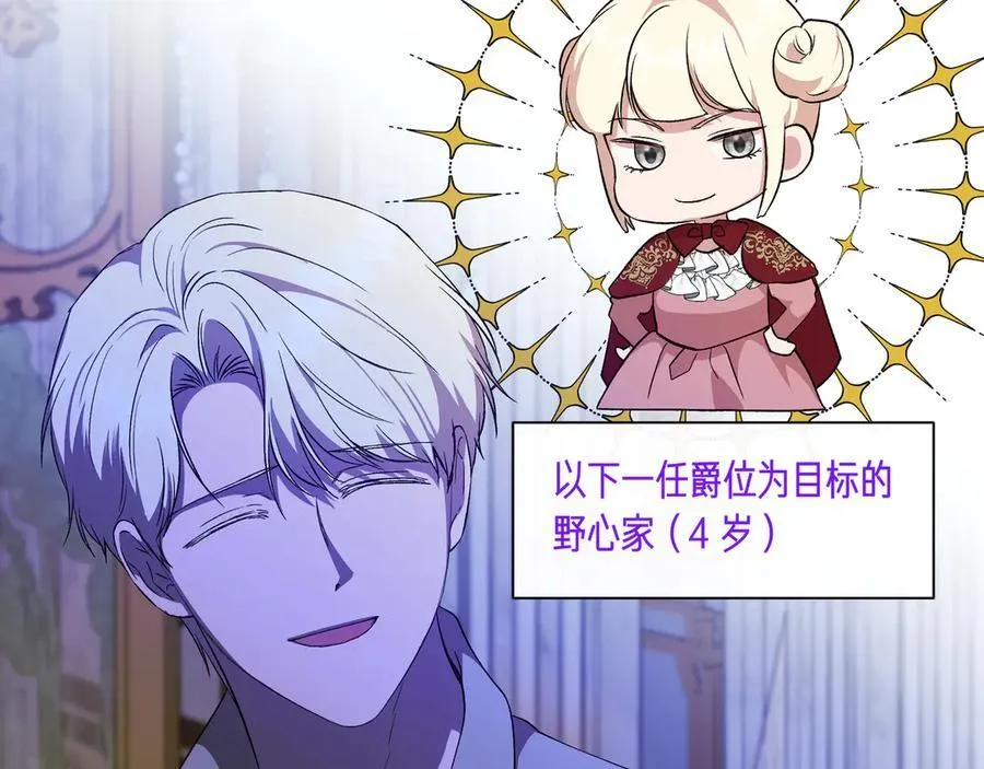 第489页