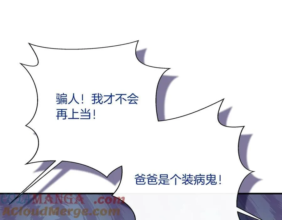 第372页
