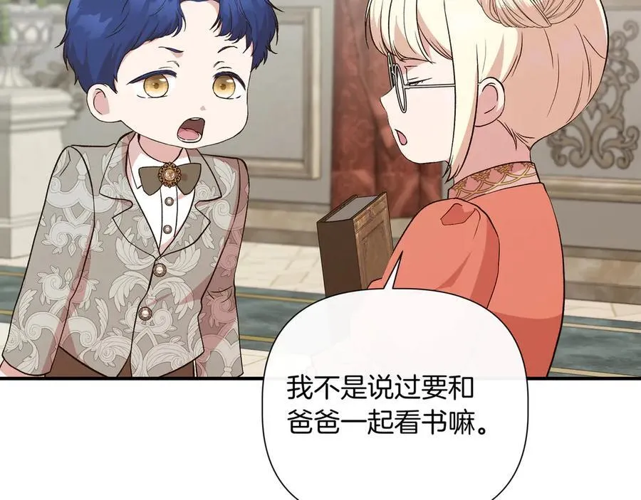 第231页
