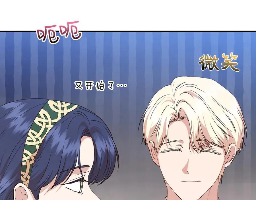 第333页