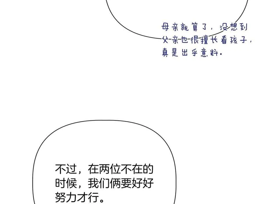 第459页