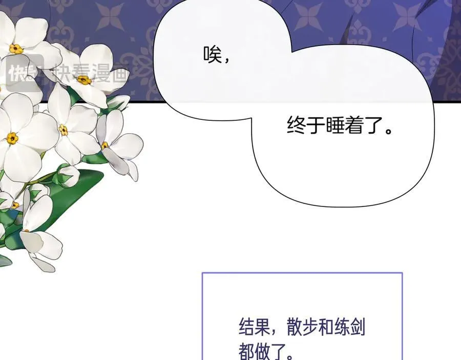 第426页