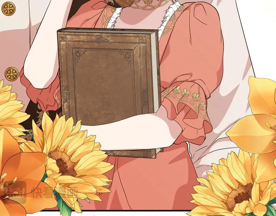 第210页