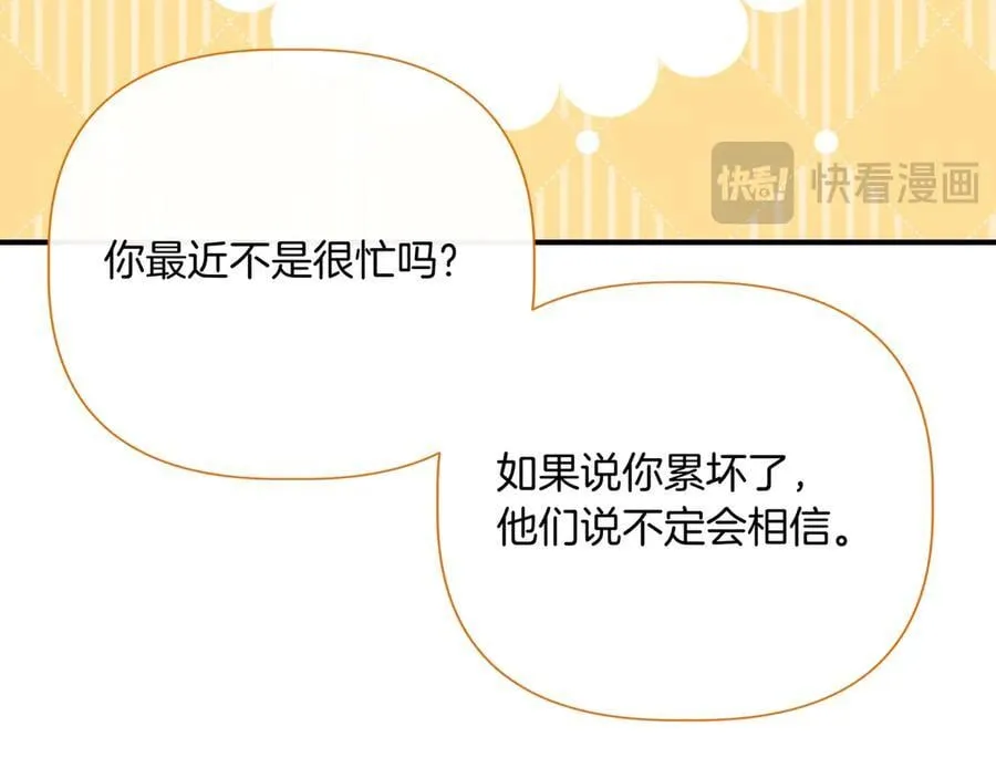 第522页