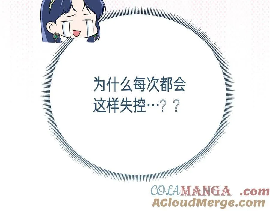 第408页