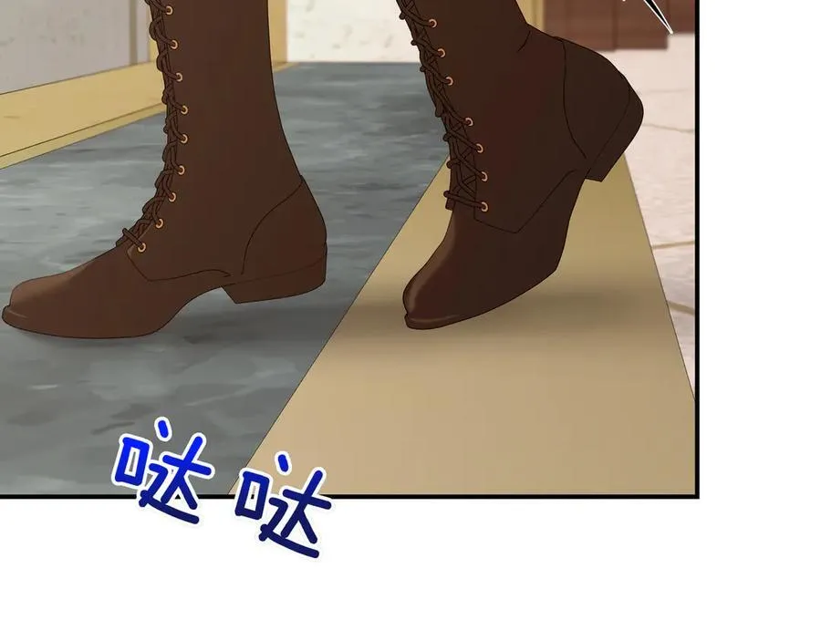 第270页