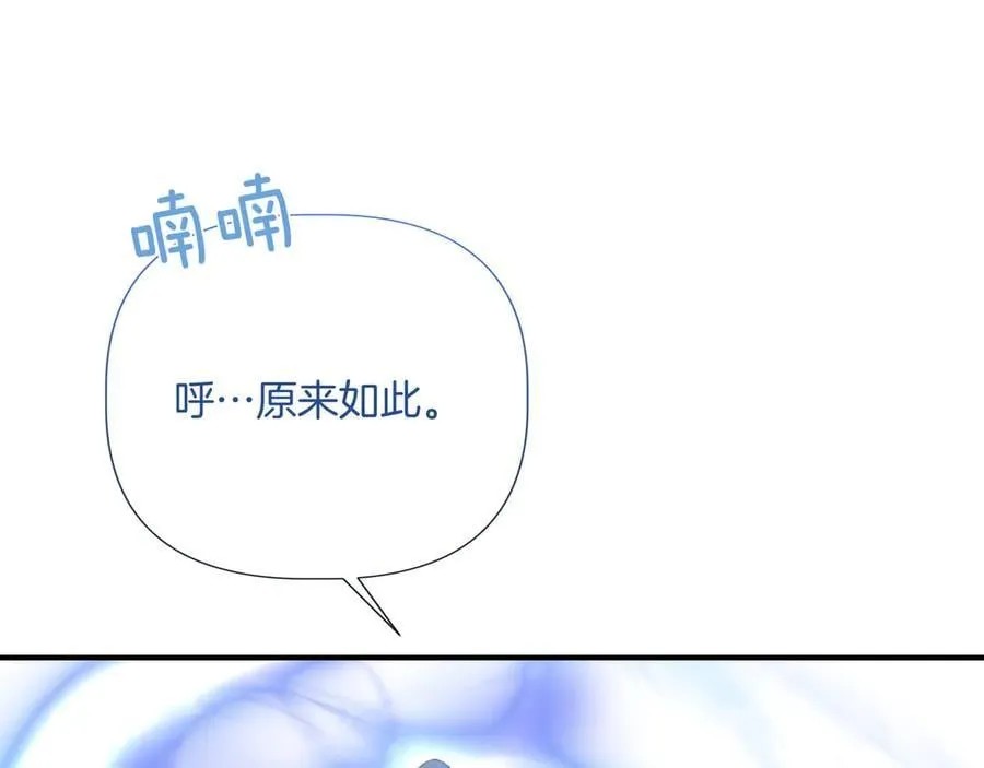 第561页