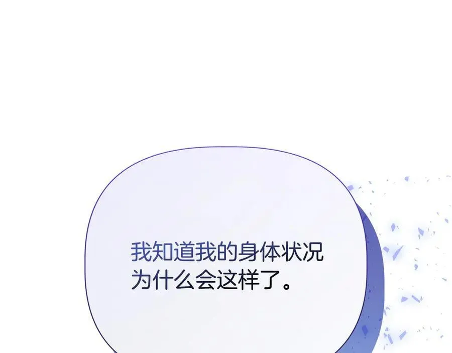第567页