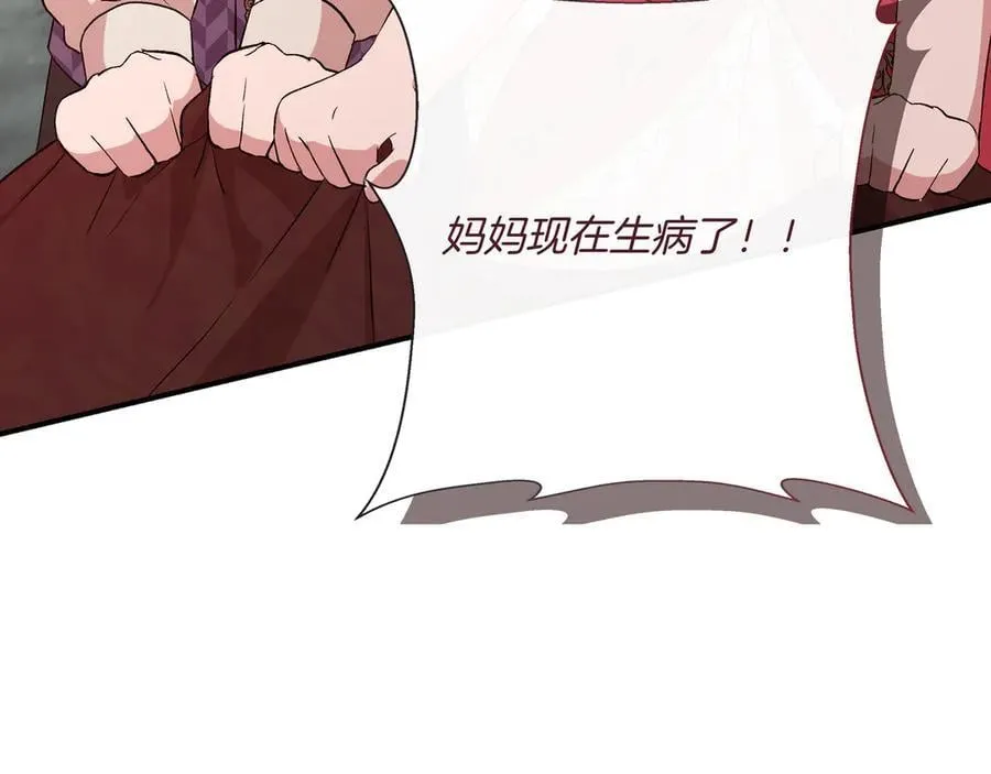 第231页