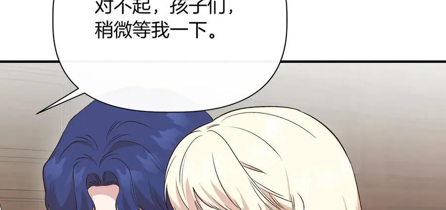 第246页