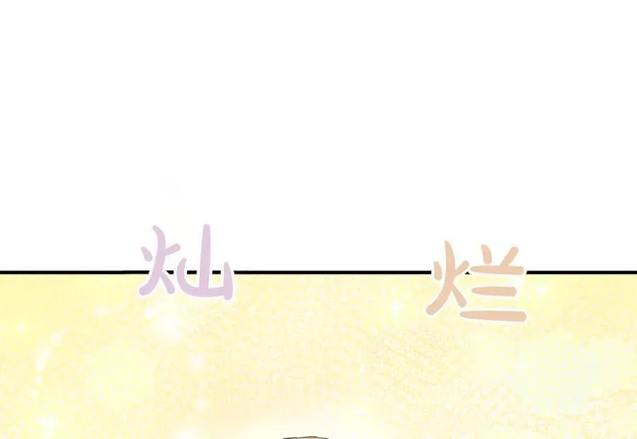 第423页