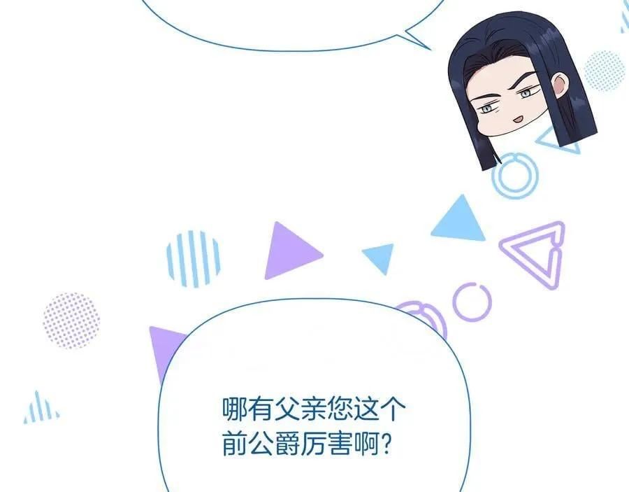 第393页