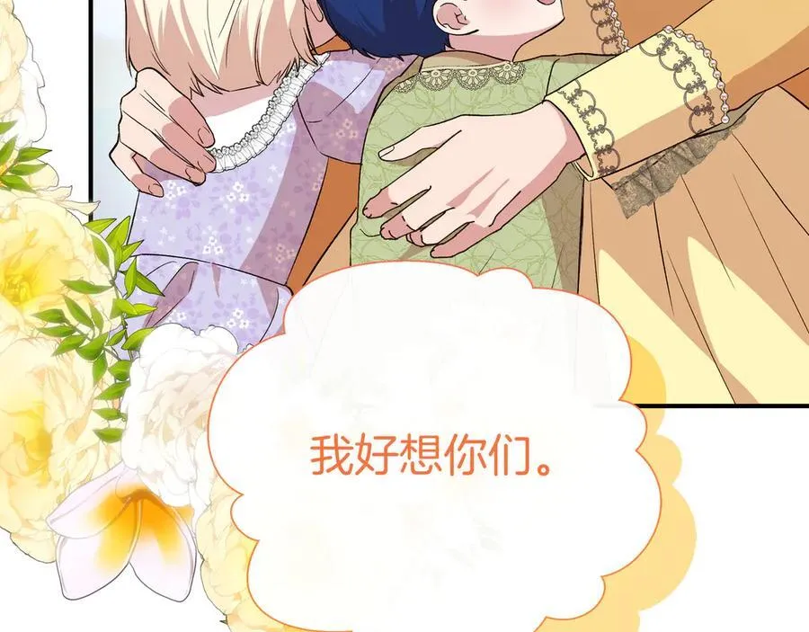 第489页