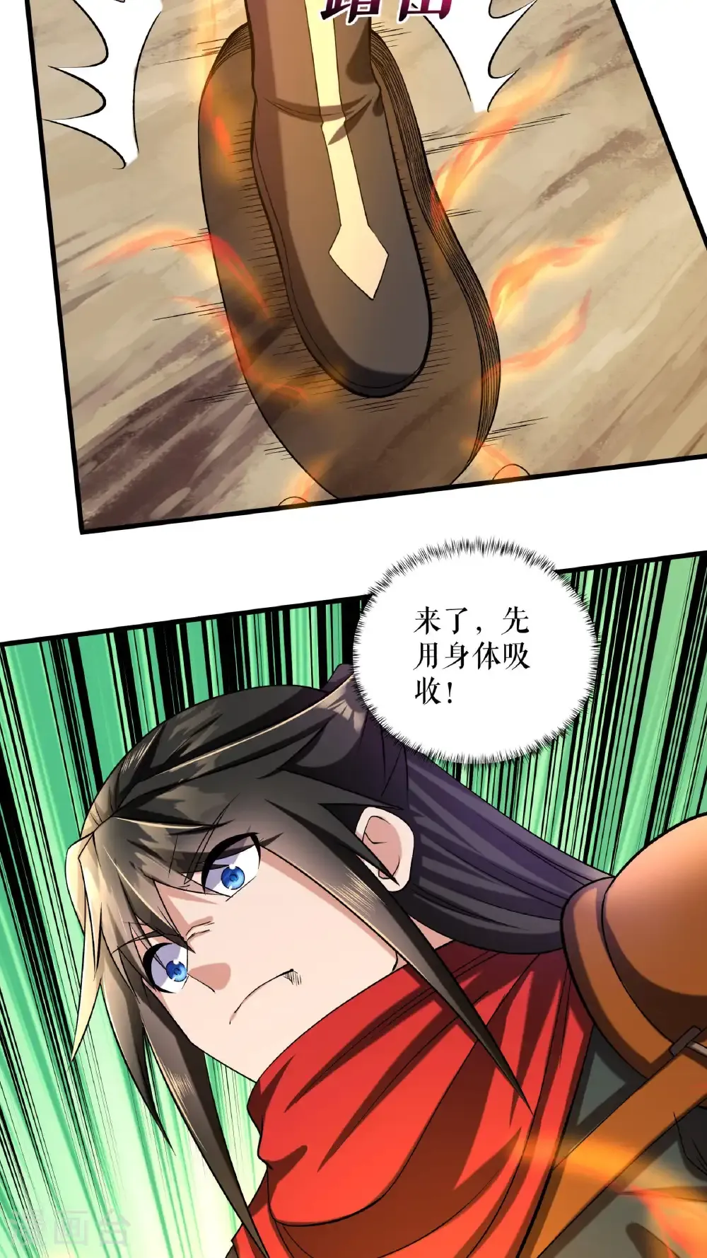 第57页