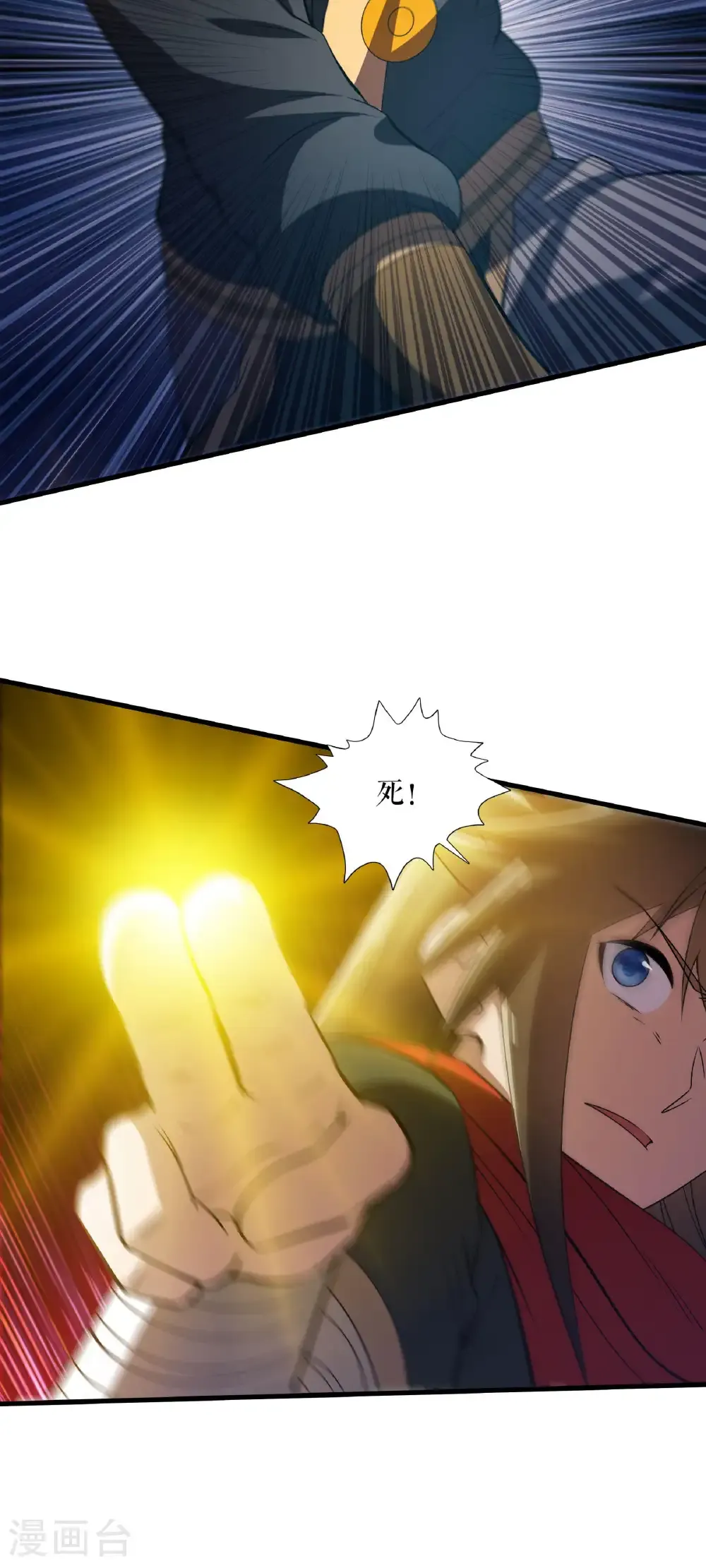 第81页