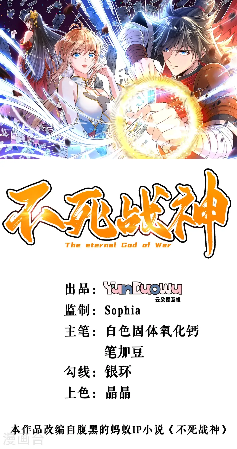 第0页
