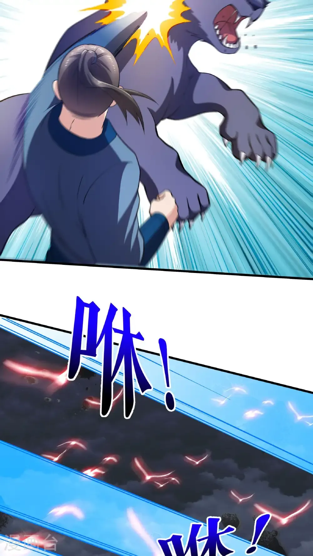 第69页