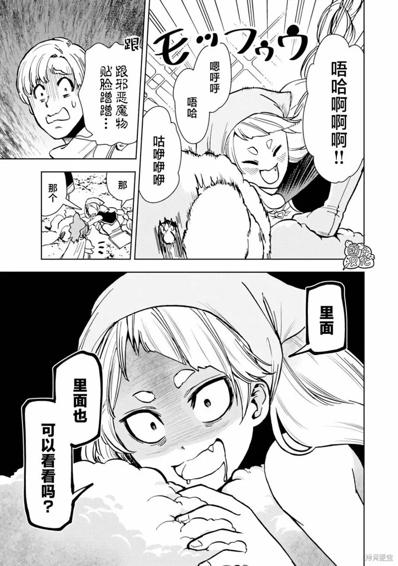第120页