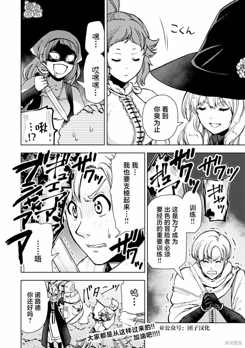第123页