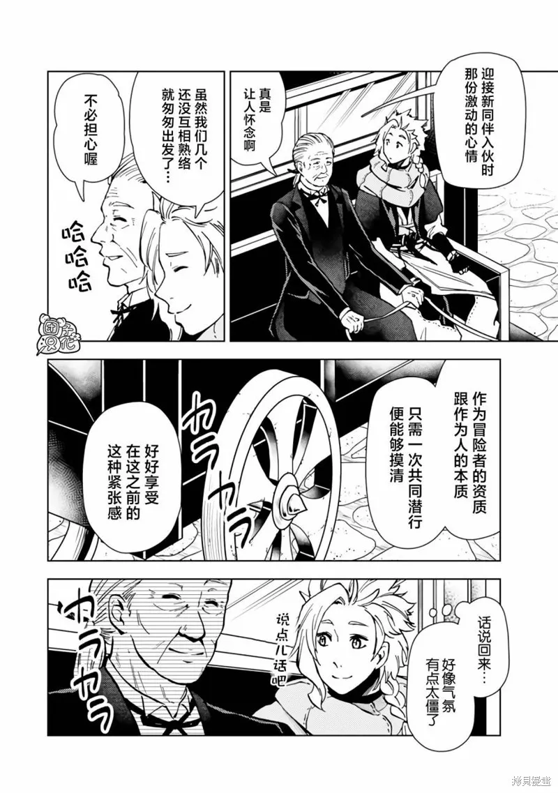第81页