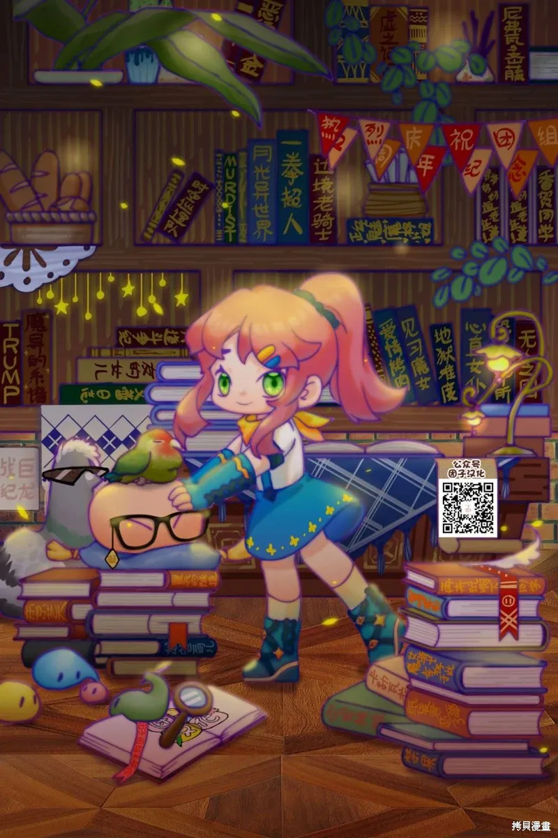 第105页