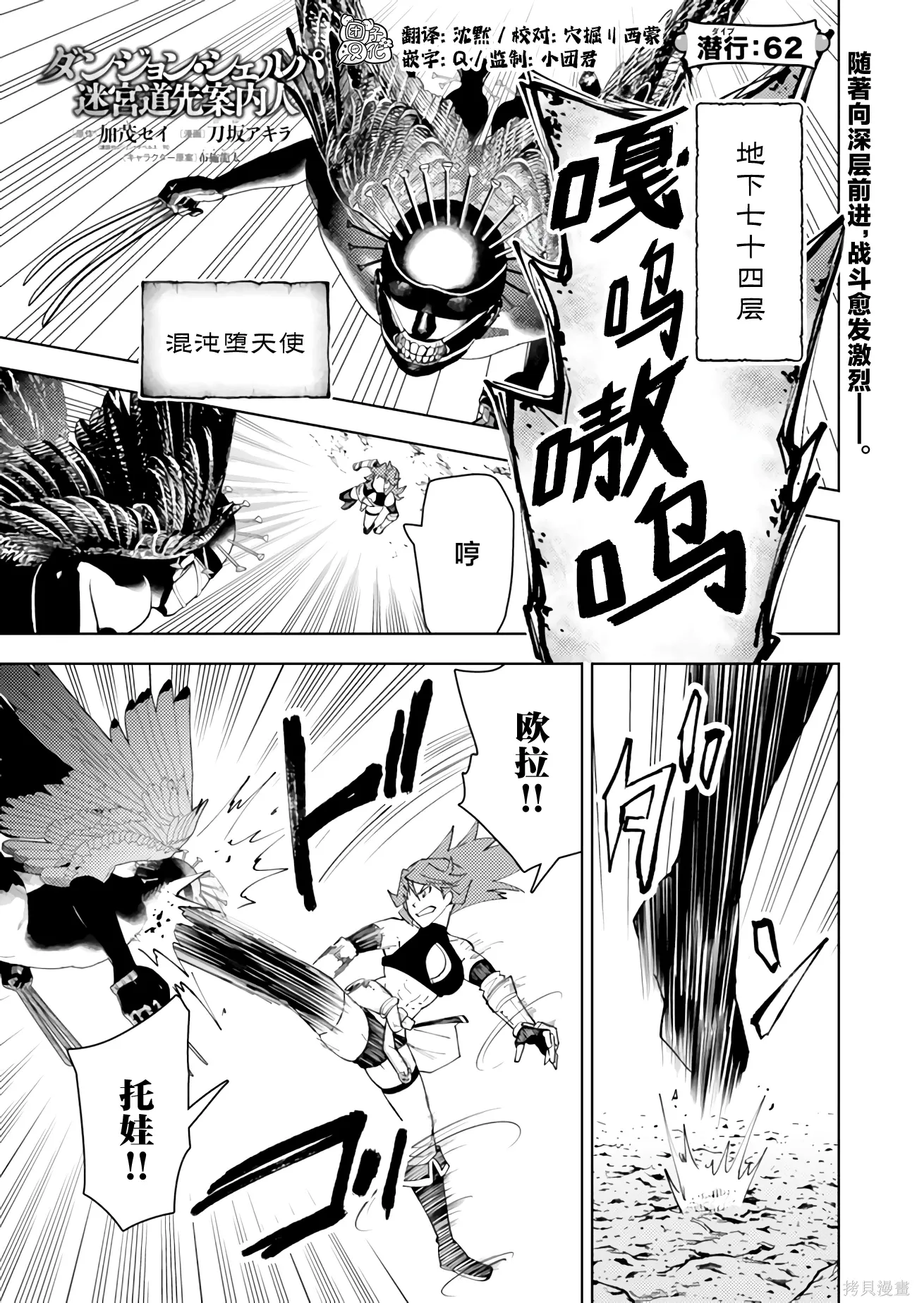 第0页