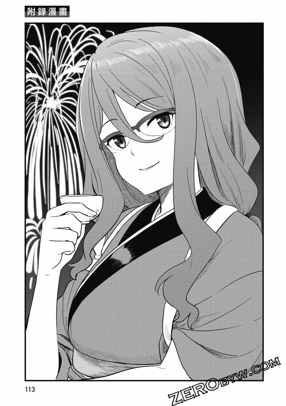 第113页