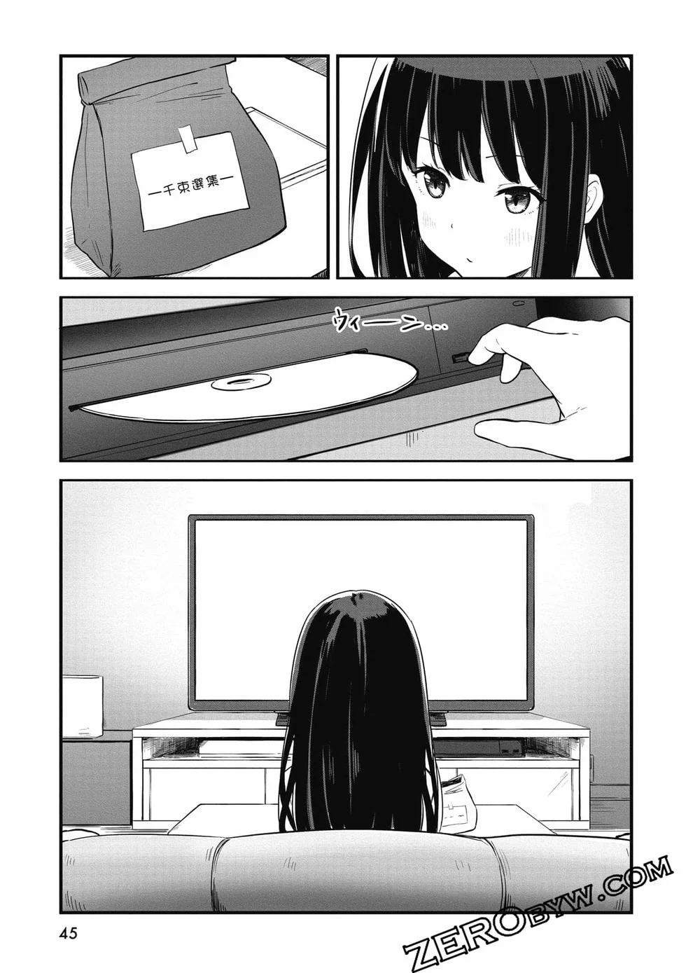 第45页