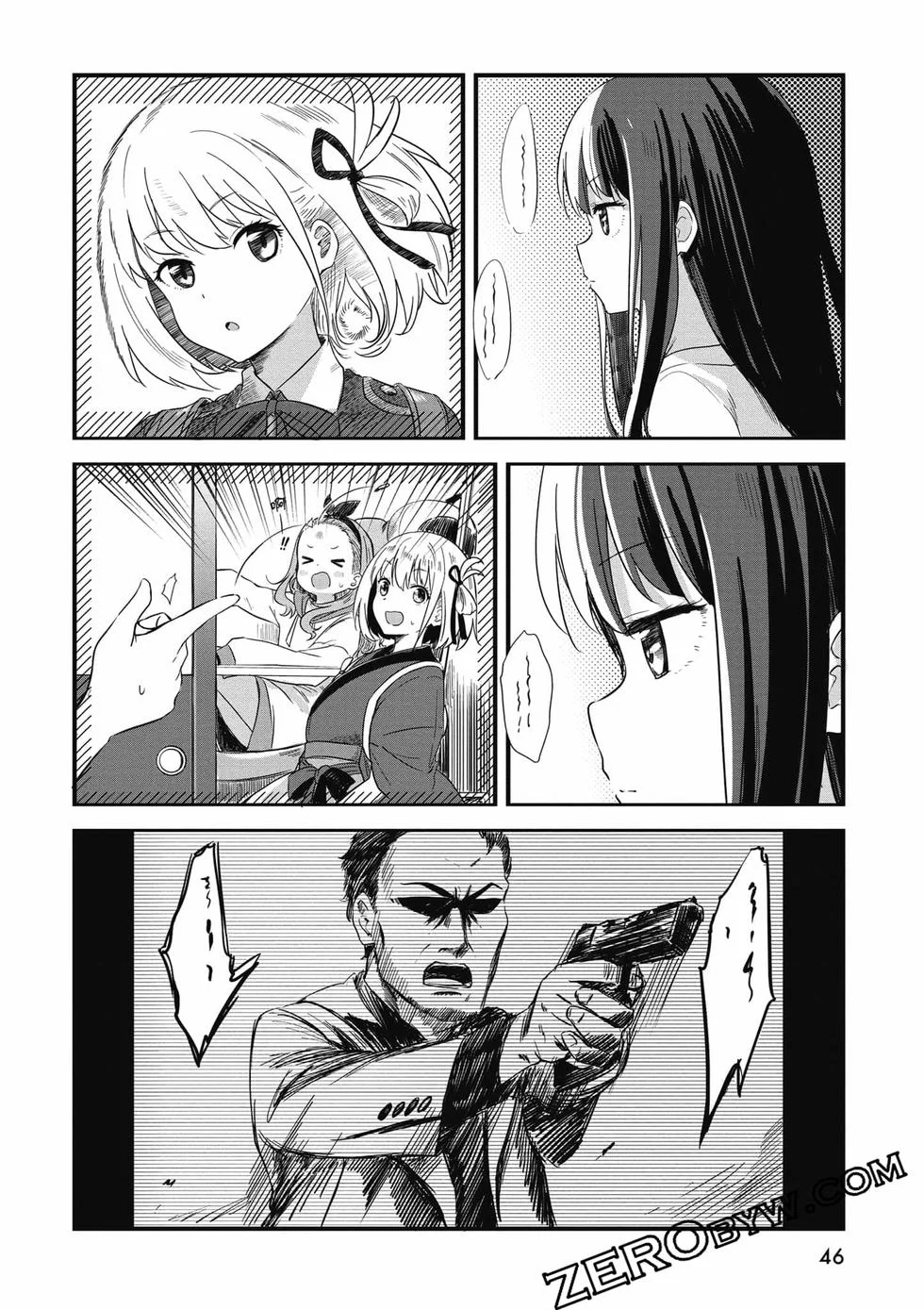 第46页