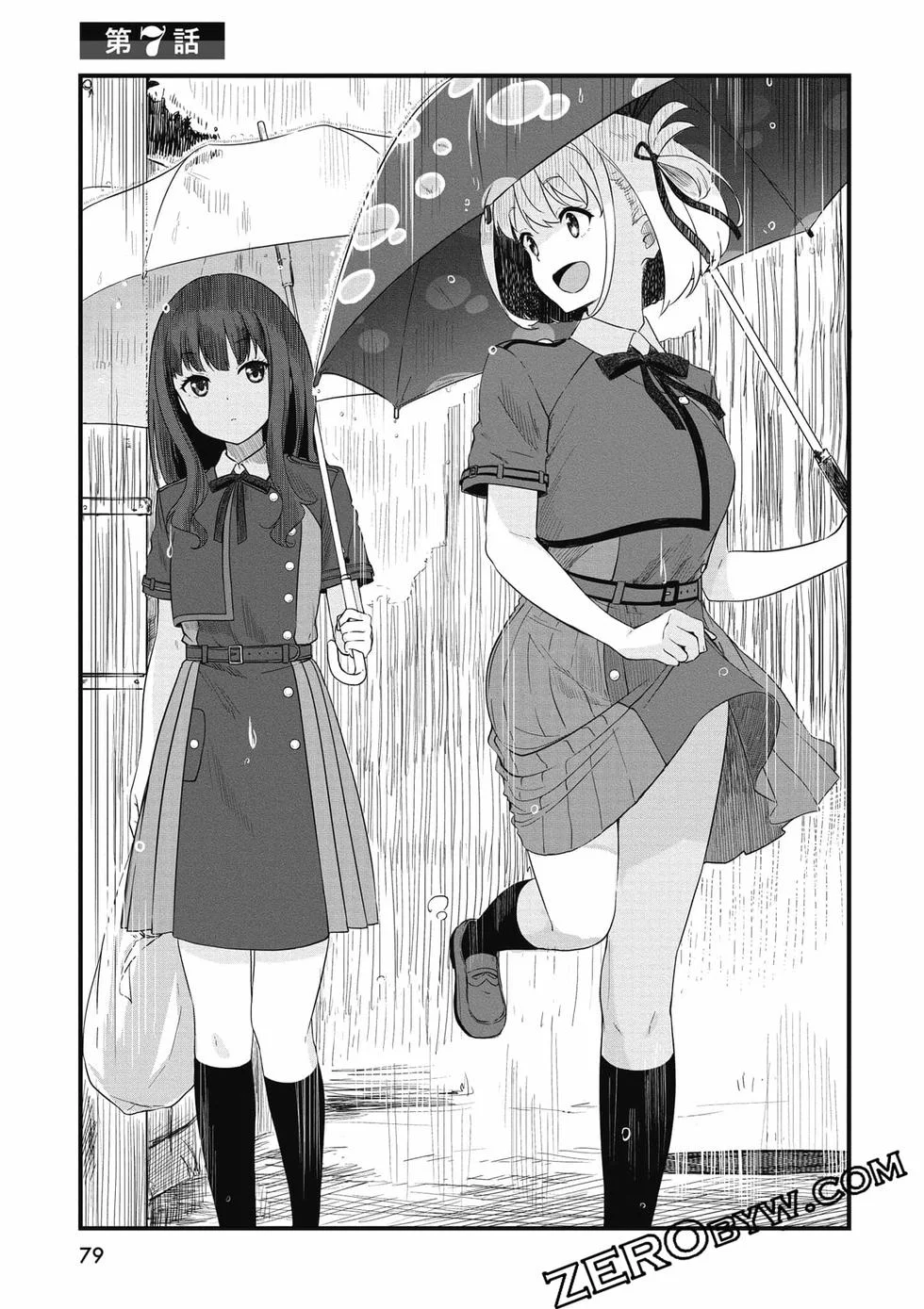 第79页