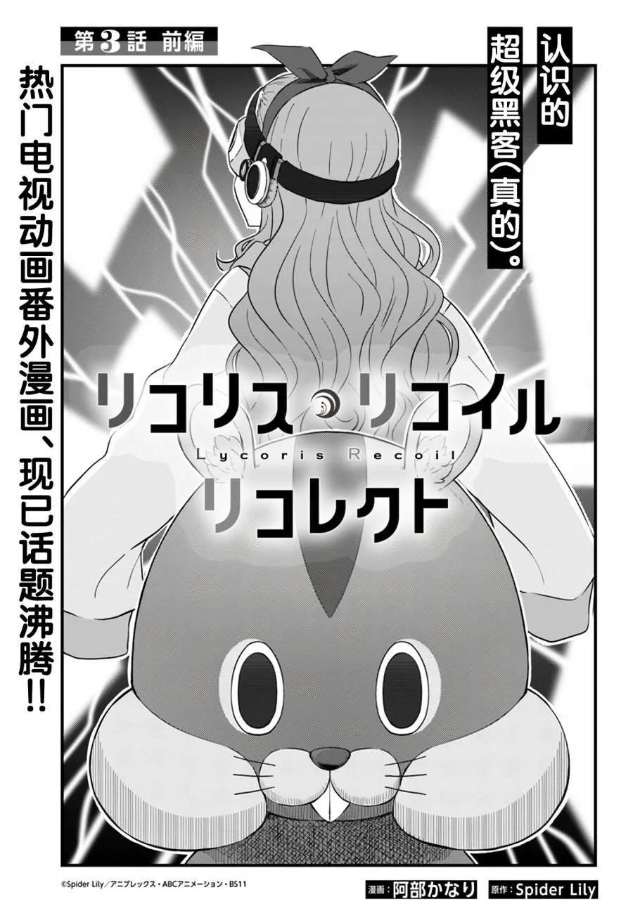 第0页