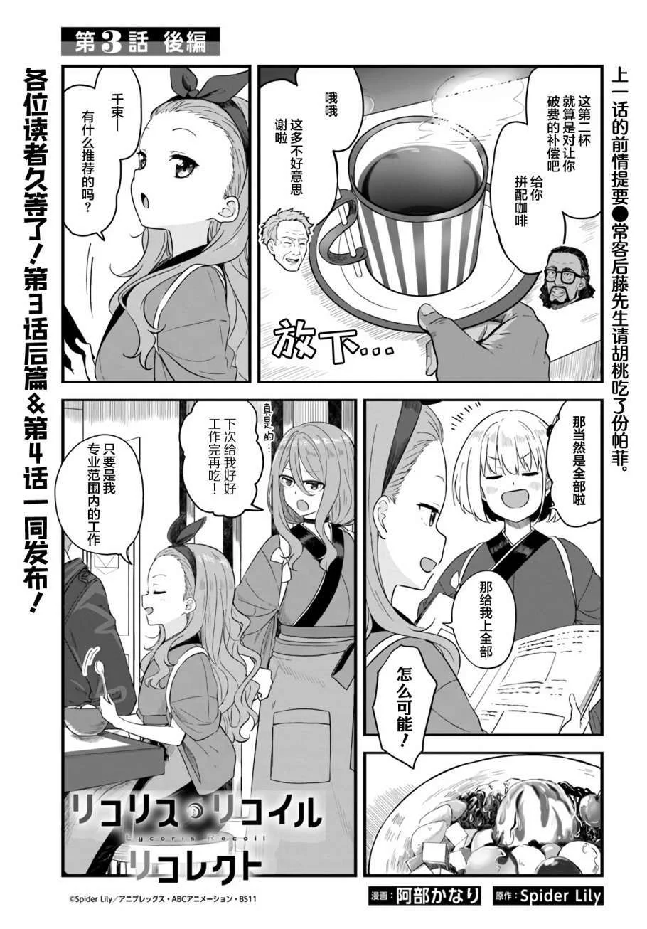 第0页