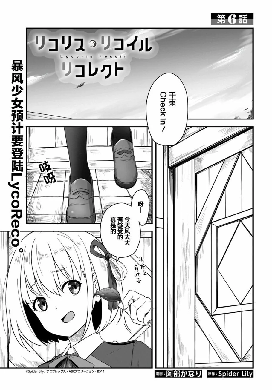 第0页