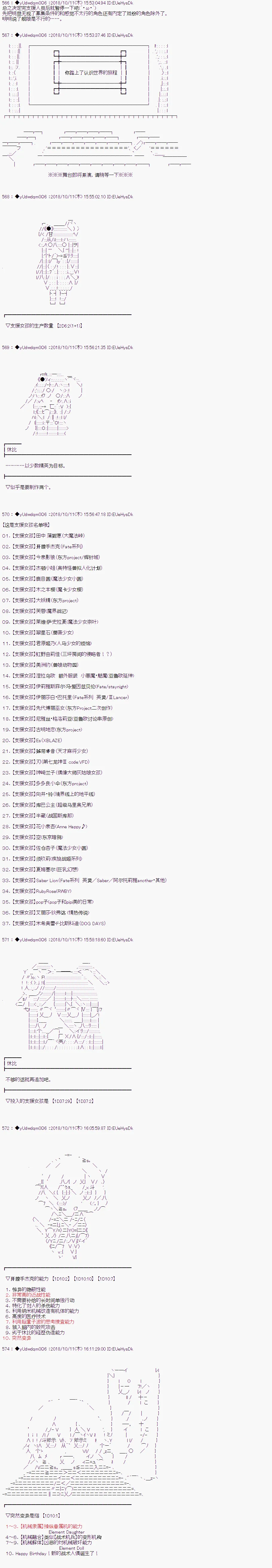 第0页