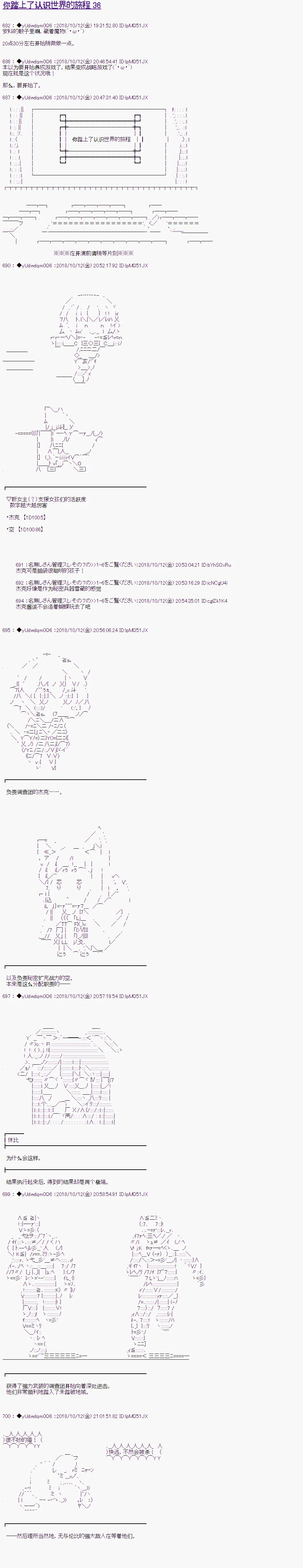 第0页