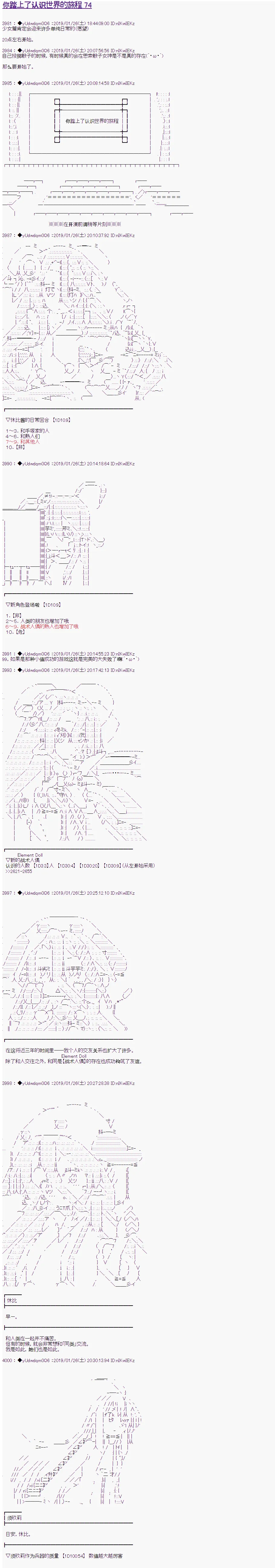 第0页