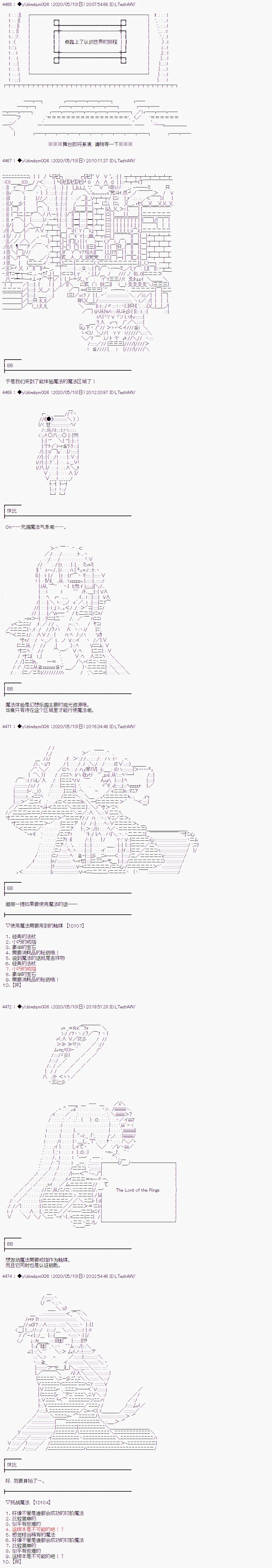 第0页