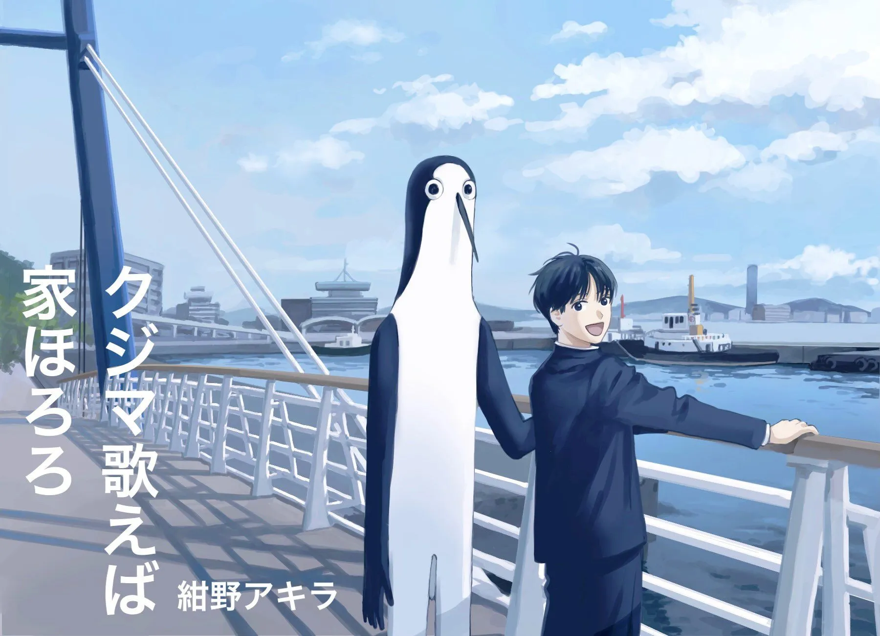第96页