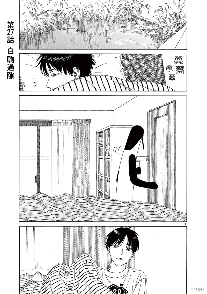 第0页