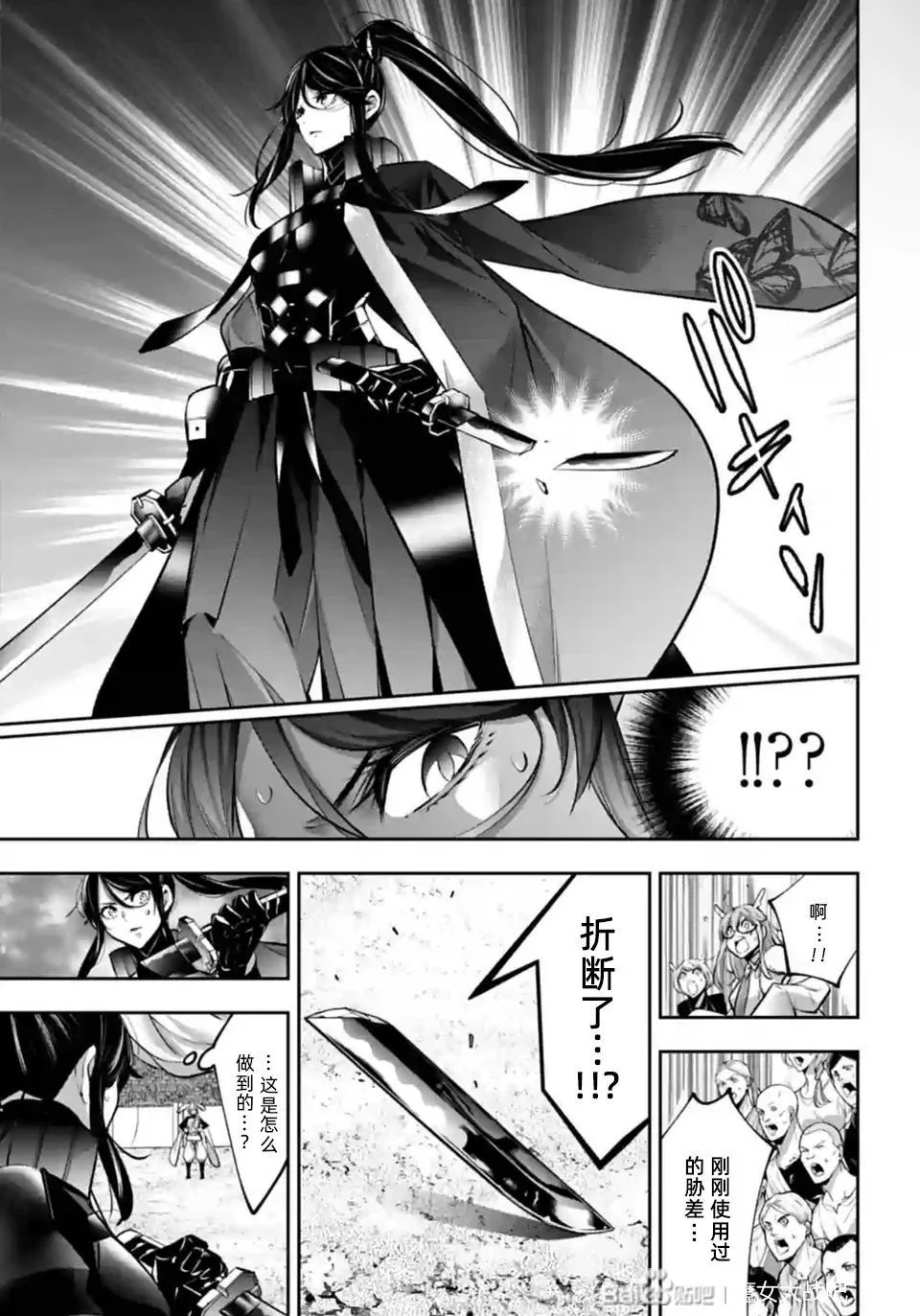 第81页