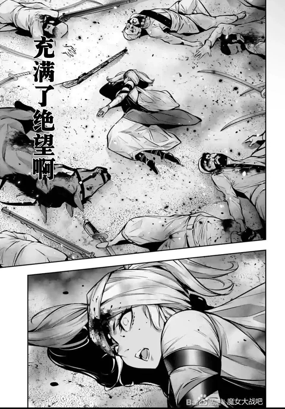 第105页